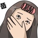 이아섬 이미지