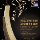 유진메디케어 이미지