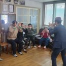 아남경로당 이미지