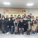 무주군청소년상담복지센터 이미지