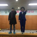 목양초교병설 | &lt;유치원행사 공연후기&gt;유치원버블쇼 오리엔테이션 입학식 초청공연