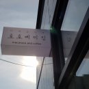 랑스베이킹 이미지