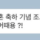 (주)떠날래요
