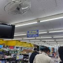 로또판매점 | 광주 신가동 알리바이 로또 1등 판매점 후기｜줄 서는 로또 명당