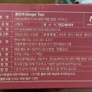 한뉘기획