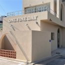 어느멋진날민박 이미지