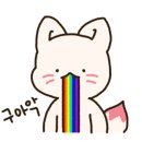 약속의 바다 이미지