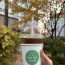구:움 이미지