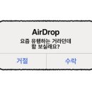 스테이알오 이미지