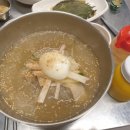 황실코아 이미지