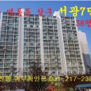 수원-0824 이미지