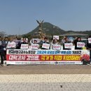 성남시청소년재단 노동조합 이미지