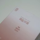 엘피식품