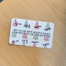 마음톡의원 이미지