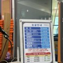 하이렉스파 | 천안 쌍용동 사우나 찜질방 내돈내상 방문 후기_하이렉스파