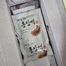 공들인홍삼