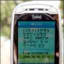 해운동031 이미지