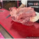 동해식육식당 이미지
