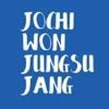 주식회사 힙컬