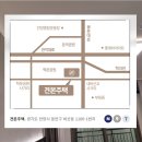 한림이비인후과의원 이미지