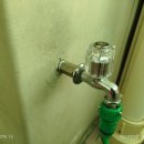 내동 한진아파트 ∼ 홍익아파트 ∼ 내외주유소 | 김해 내동 &lt;베란다 수도꼭지&gt; 교체 / &#34;열심아빠 집수리&#34;