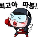 수학노리터학원 네이버블로그