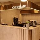 앨리헤어 이미지