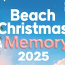 제주 memory 이미지