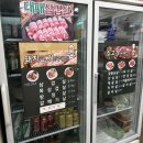 축산이야기 이미지