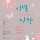 여의 뉴시스