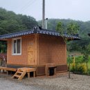 황토방 이미지