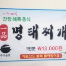 원성25길 네이버블로그