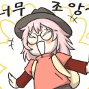 군산학생교육문화관 대야분관 이미지