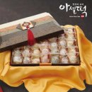 아셀떡