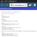 웰빙요가 이미지