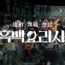 폐쇄 후 공고 모집중 이미지