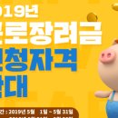정민세무회계 이미지