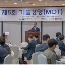 전북대학교 산업기술대학원 이미지