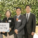 나주이화학교 이미지