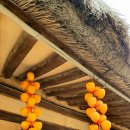 연화민박 이미지