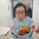 후라이드참잘하는집서면점 이미지