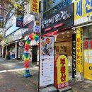 선비꼬마김밥(백천점) 이미지