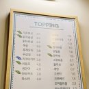 샐러드박스 의왕포일점 이미지