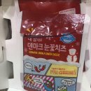 지에스25 수원영화점 네이버블로그