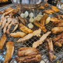 갈매중앙로55번길 이미지