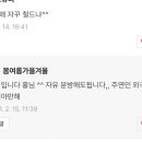 디파트먼트이엔