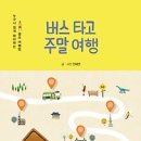 타고 티스토리
