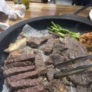 율촌정육식당