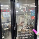 당감새시장 이미지