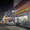 세븐일레븐 춘천스무숲점 네이버블로그